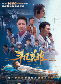 性爱女的秘密